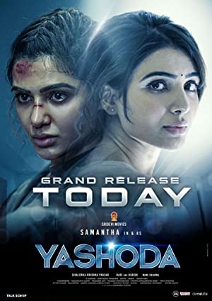 Nonton Film Yashoda (2022) Subtitle Indonesia