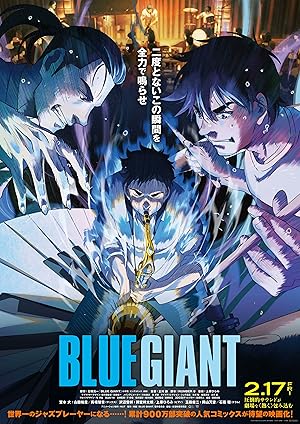 Nonton Film Blue Giant (2023) Subtitle Indonesia Filmapik