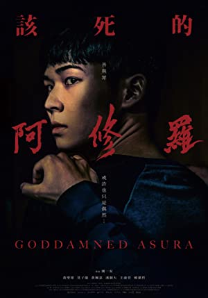 Nonton Film Goddamned Asura (2021) Subtitle Indonesia