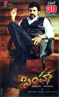 Nonton Film Simha (2010) Subtitle Indonesia