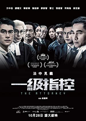 Nonton Film The Attorney (2021) Subtitle Indonesia