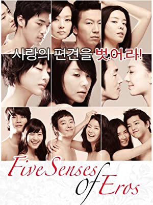 Nonton Film Five Senses of Eros (2009) Subtitle Indonesia