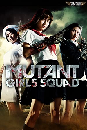 Nonton Film Mutant Girls Squad (2010) Subtitle Indonesia Filmapik