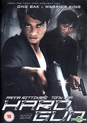 Nonton Film Hard Gun (1996) Subtitle Indonesia