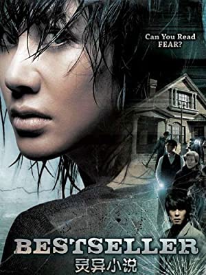 Nonton Film Bestseller (2010) Subtitle Indonesia