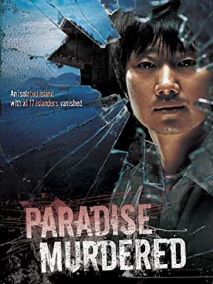 Nonton Film Paradise Murdered (2007) Subtitle Indonesia Filmapik