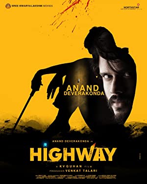 Highway (2022)