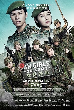 Nonton Film Ah Girls Go Army (2022) Subtitle Indonesia