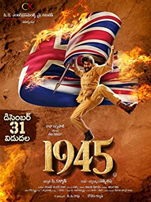 Nonton Film 1945 (2022) Subtitle Indonesia Filmapik