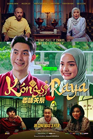 Nonton Film Kongsi Raya (2022) Subtitle Indonesia Filmapik