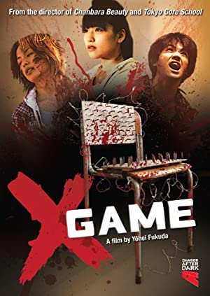 Nonton Film X Game (2010) Subtitle Indonesia