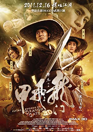 Nonton Film Flying Swords of Dragon Gate (2011) Subtitle Indonesia