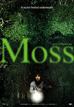 Moss         (2010)