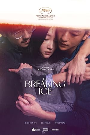 The Breaking Ice (2023)