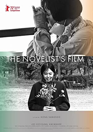 Nonton Film The Novelist”s Film (2022) Subtitle Indonesia