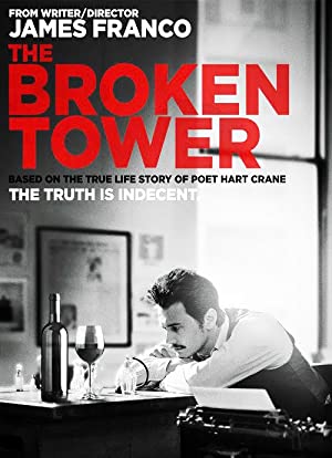 The Broken Tower (2011)