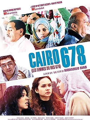 Cairo 678 (20102011)