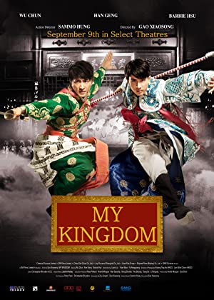 Nonton Film My Kingdom (2011) Subtitle Indonesia Filmapik