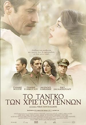 Nonton Film The Christmas Tango (2011) Subtitle Indonesia