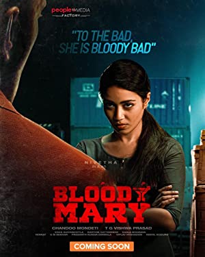 Nonton Film Bloody Mary (2022) Subtitle Indonesia