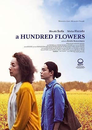 A Hundred Flowers