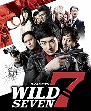 Nonton Film Wild 7 (2011) Subtitle Indonesia Filmapik