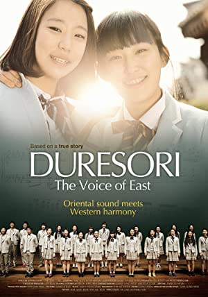 Nonton Film Du-re Sori Story (2012) Subtitle Indonesia Filmapik