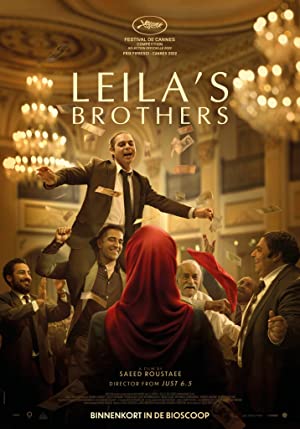 Nonton Film Leila’s Brothers (2022) Subtitle Indonesia