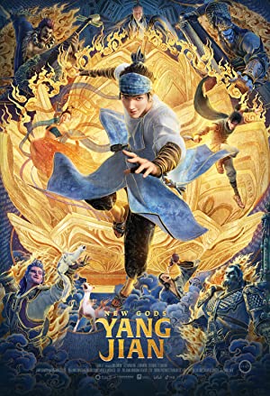 Nonton Film New Gods: Yang Jian (2022) Subtitle Indonesia Filmapik