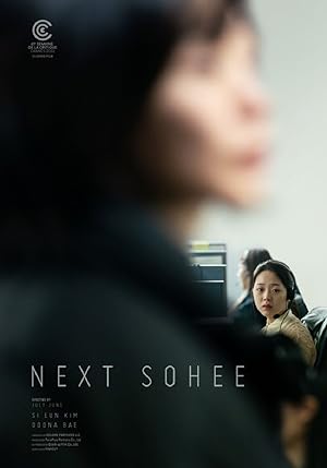 Nonton Film Next Sohee (2022) Subtitle Indonesia Filmapik