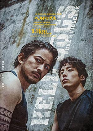 Nonton Film Hell Dogs (2022) Subtitle Indonesia