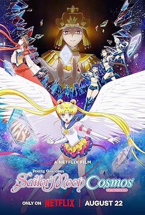 Nonton Film Sailor Moon Cosmos (2023) Subtitle Indonesia Filmapik