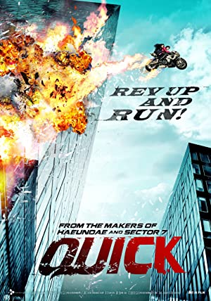 Quick (2011)