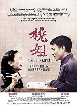 Nonton Film A Simple Life (2011) Subtitle Indonesia