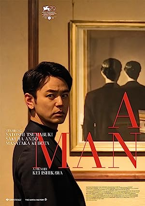 Nonton Film A Man (2022) Subtitle Indonesia