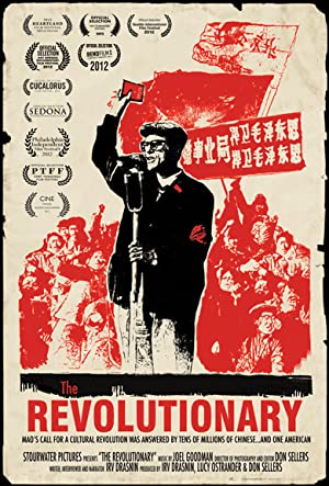 The Revolutionary (2012)