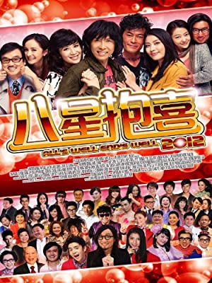 Nonton Film All’s Well, Ends Well 2012 (2012) Subtitle Indonesia