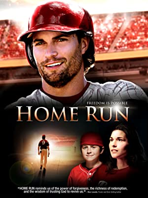 Home Run         (2013)