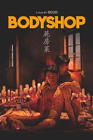 Nonton Film Bodyshop (2022) Subtitle Indonesia