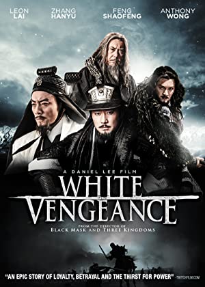 White Vengeance         (2011)