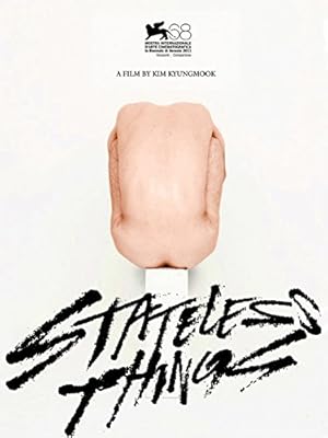 Stateless Things (2011)