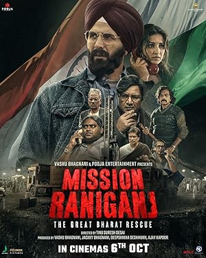 Mission Raniganj (2023)