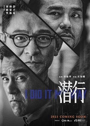 Nonton Film I Did It My Way (2023) Subtitle Indonesia