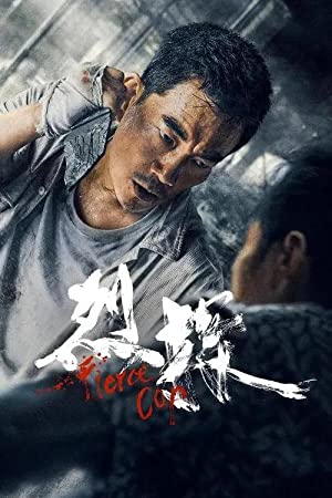 Nonton Film Fierce Cop a.k.a Lie Tan (2022) Subtitle Indonesia Filmapik