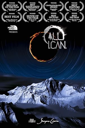 All.I.Can. (2011)