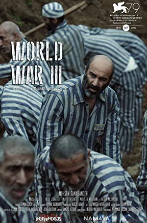 Nonton Film World War III (2022) Subtitle Indonesia