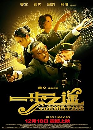 Nonton Film Gone with the Bullets (2014) Subtitle Indonesia