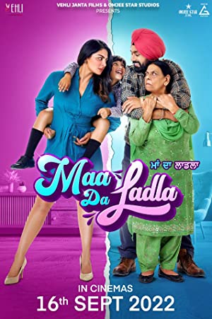 Maa Da Ladla (2022)