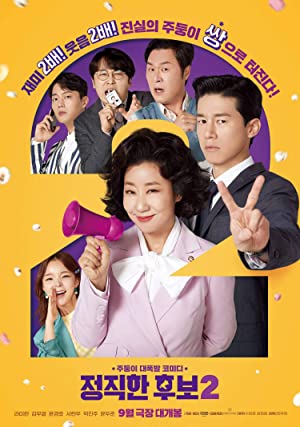 Nonton Film Honest Candidate 2 (2022) Subtitle Indonesia Filmapik