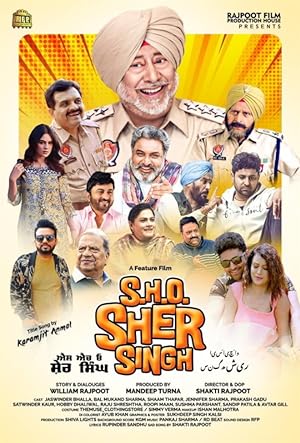 S.H.O. Sher Singh